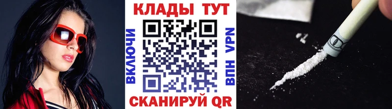 МЕФ Ессентукская