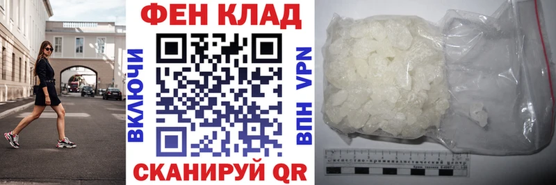 продажа наркотиков Ессентукская OMG зеркало Amphetamine VHQ