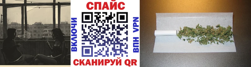 БУТИРАТ оксана Ессентукская