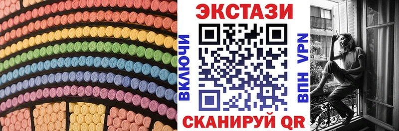 blacksprut ссылки Ессентукская Ecstasy Philipp Plein