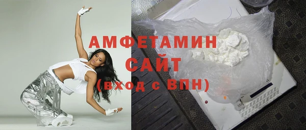 хмурый Абдулино