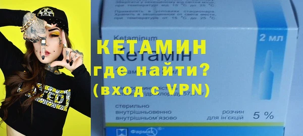 скорость mdpv Абинск