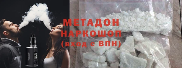 mdpv Алексеевка