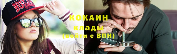 хмурый Абдулино