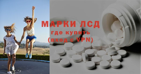mdpv Алексеевка