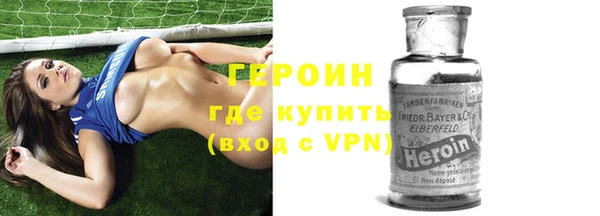 хмурый Абдулино