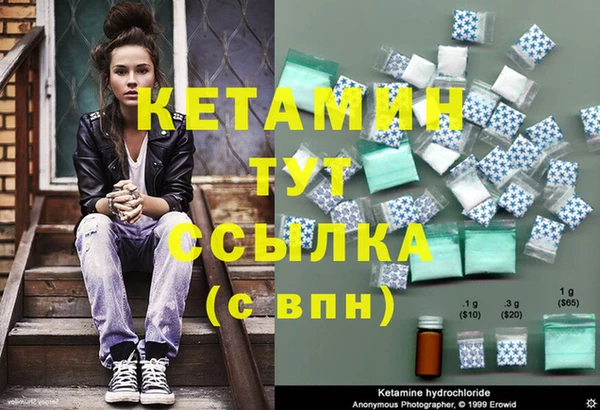 хмурый Абдулино