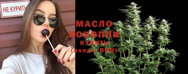 скорость mdpv Абинск