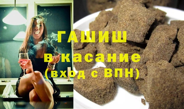 mdpv Алексеевка