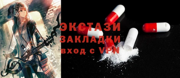 хмурый Абдулино
