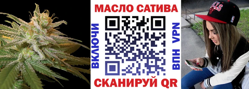ТГК концентрат Ессентукская